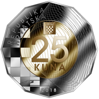 25 Kuna Croatia FIFA World Champion Russia 2018