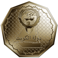Gulf coin