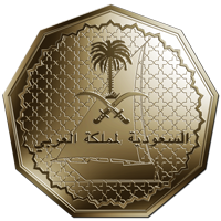 Gulf coin