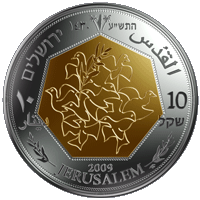 Jerusalem