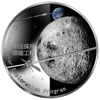Chinese moon exploration