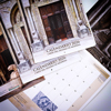 Calendario Musei del Duomo, Modena