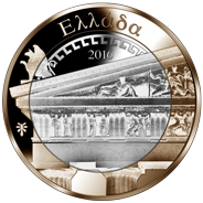 greek drachma